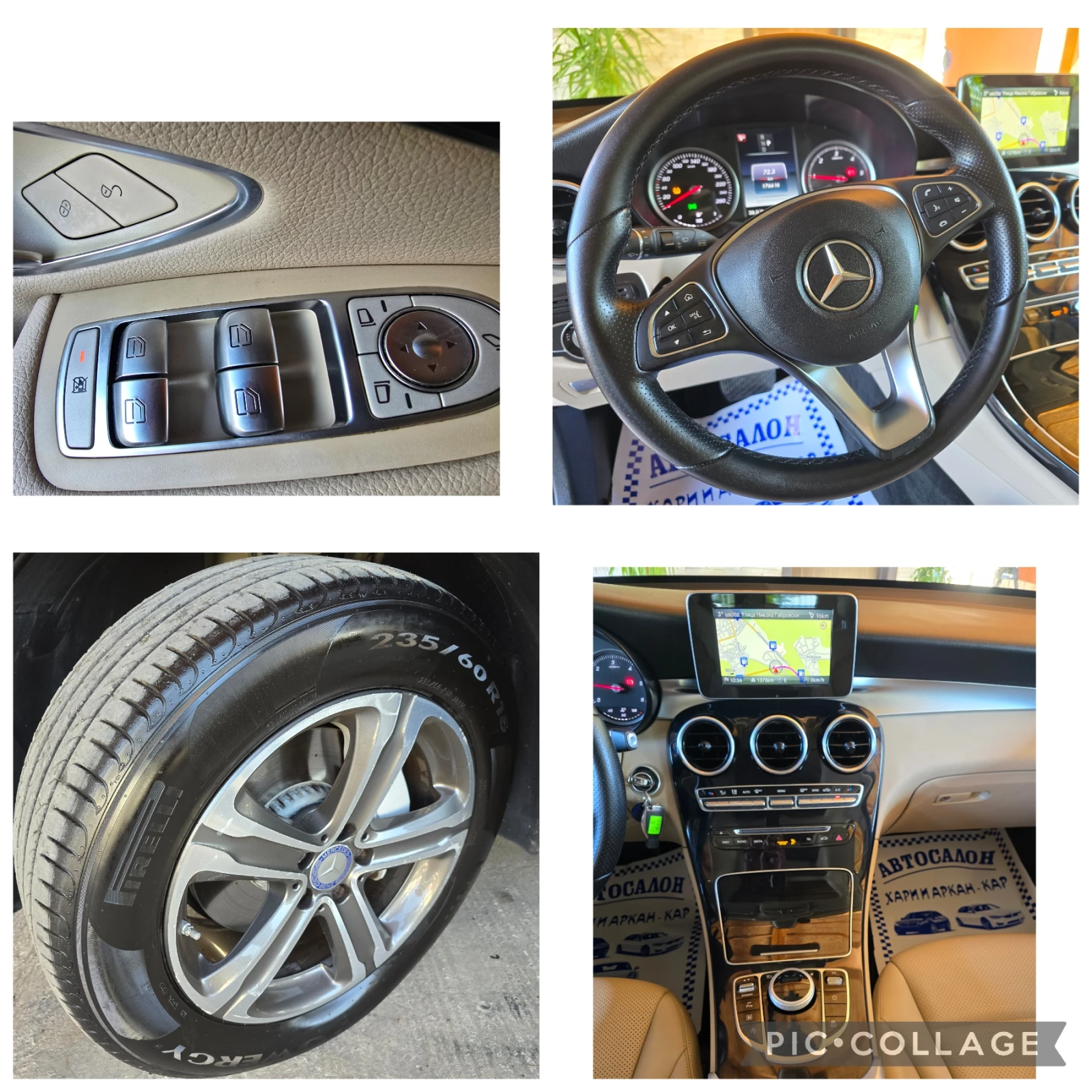 Mercedes-Benz GLC 250 CDI- 6-9 G-TRONIC- | Mobile.bg   16