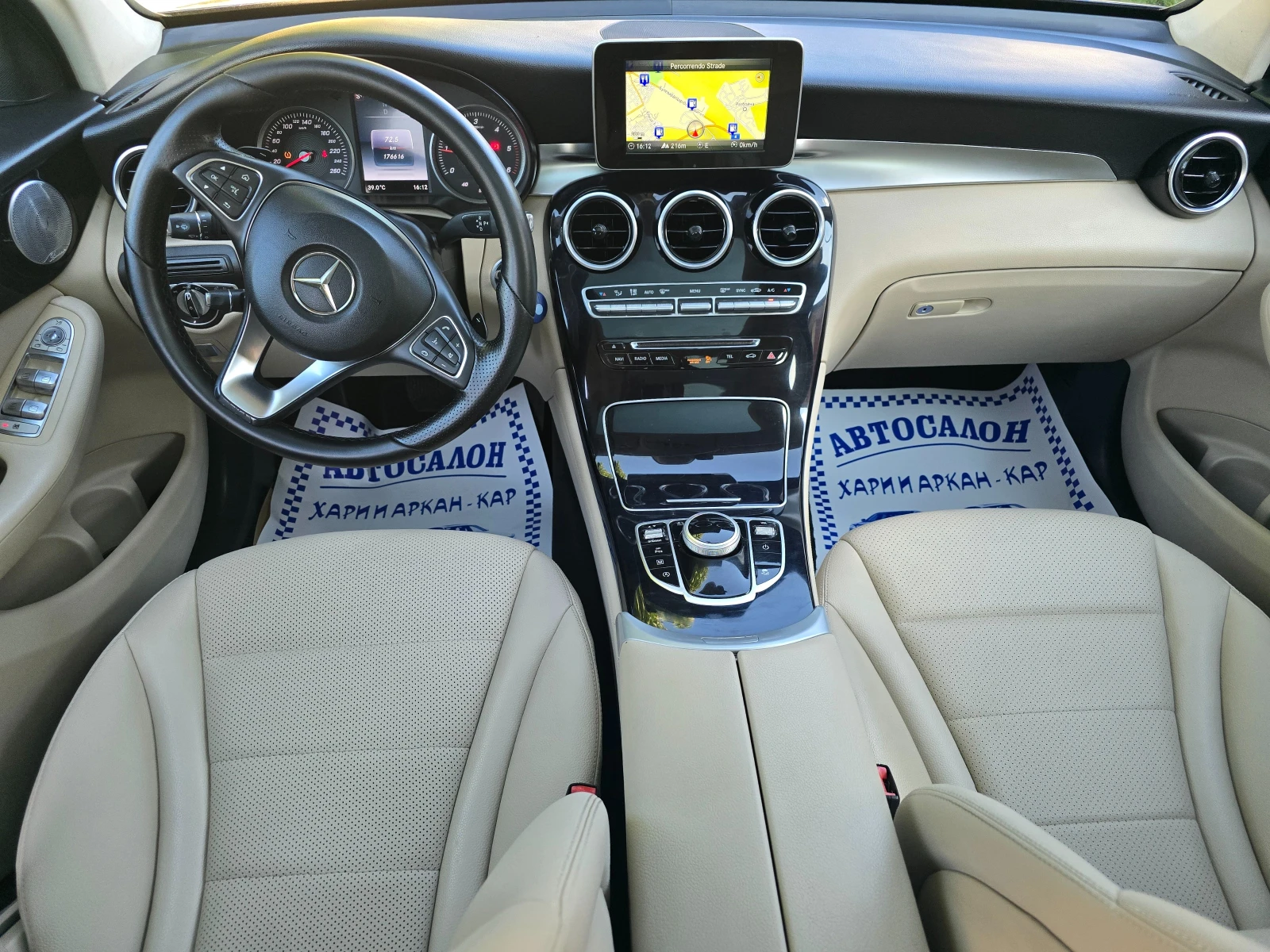 Mercedes-Benz GLC 250 CDI- 6-9 G-TRONIC- | Mobile.bg   11