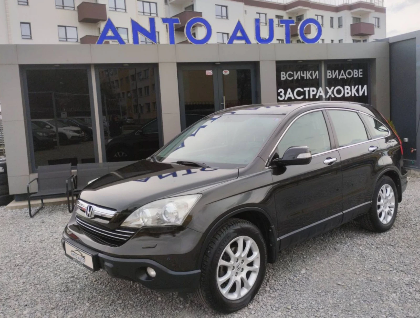 Honda Cr-v 2.4 i-VTEC 4x4 Екзекютив!