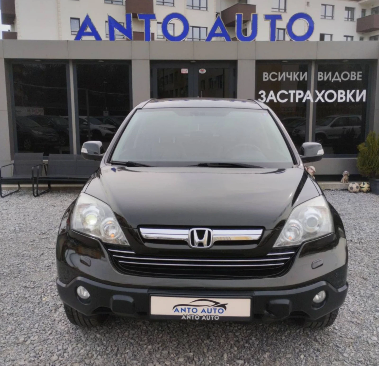 Honda Cr-v 2.4 i-VTEC 4x4 Екзекютив!, снимка 2 - Автомобили и джипове - 53927634