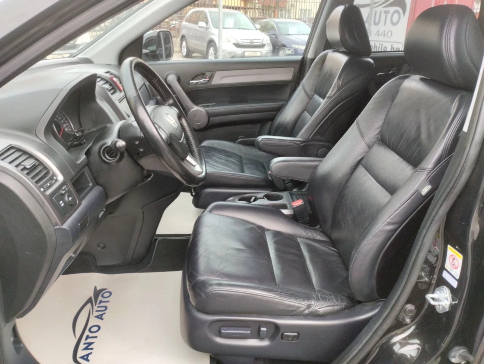 Honda Cr-v 2.4 i-VTEC 4x4 Екзекютив!, снимка 9 - Автомобили и джипове - 53927634