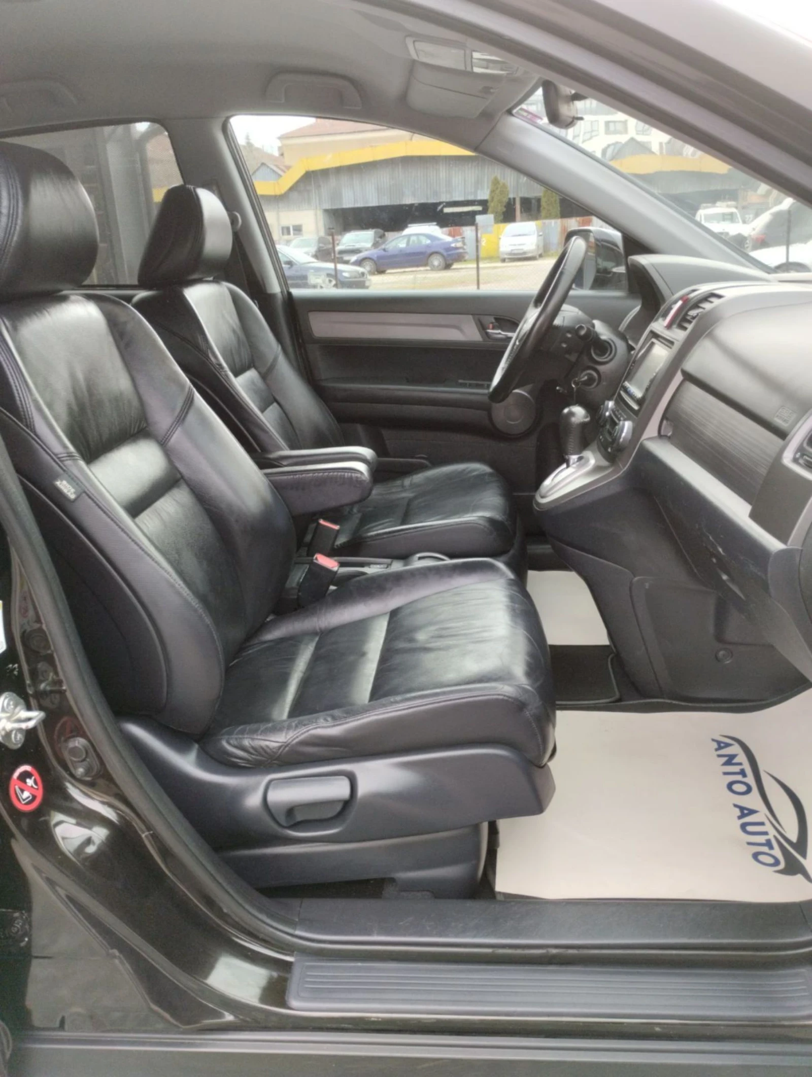 Honda Cr-v 2.4 i-VTEC 4x4 Екзекютив!, снимка 10 - Автомобили и джипове - 53927634