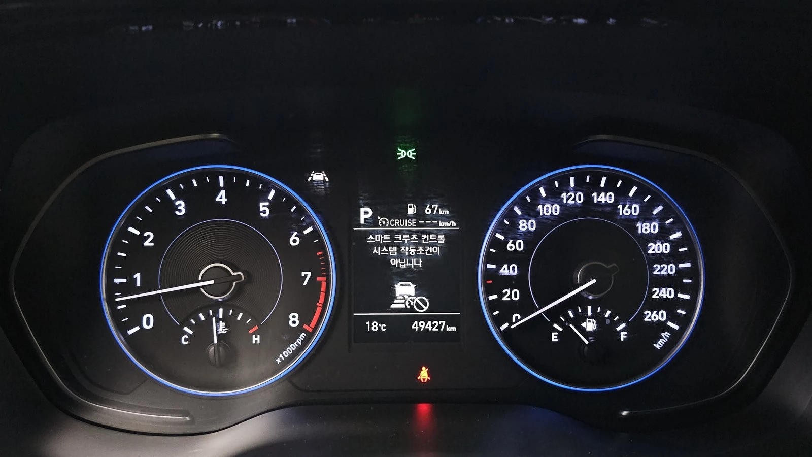 Hyundai Palisade 3.8* ОБДУХВАНЕ* KEYLESS* ПОДГРЕВ ВОЛАН* КРАЙНА ЦЕН, снимка 8 - Автомобили и джипове - 55318965