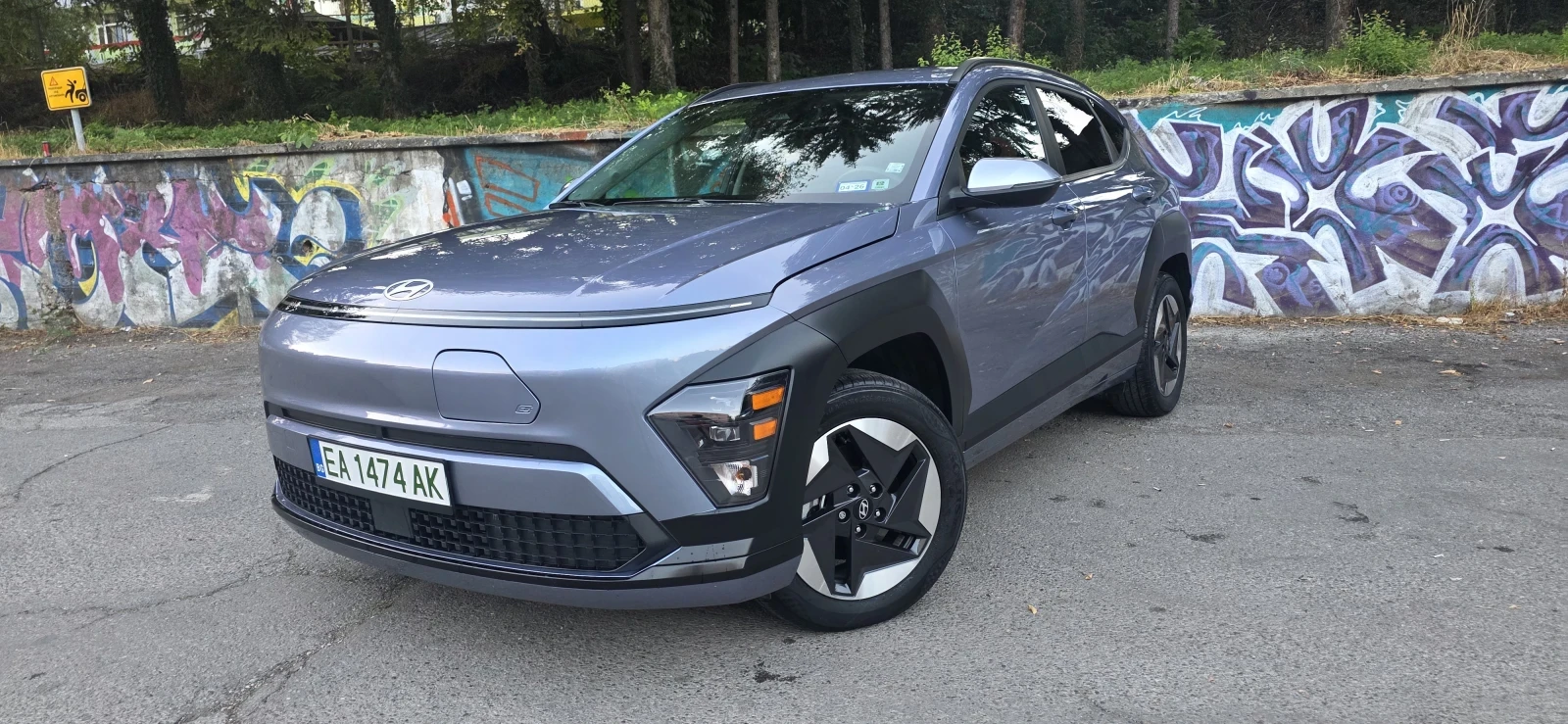 Hyundai Kona EV, снимка 5 - Автомобили и джипове - 55948855