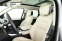 Обява за продажба на Land Rover Range Rover Sport D250 Sport ~ 172 500 лв. - изображение 8
