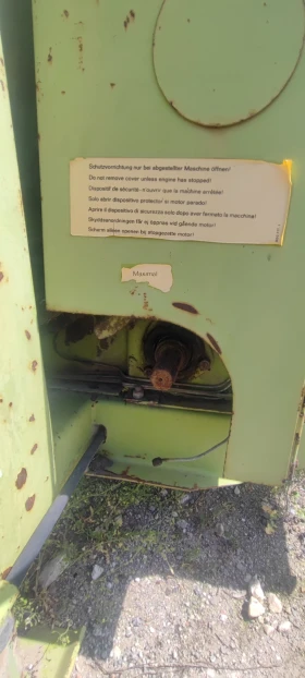 Друг вид Български Class  | Auto.bg — изображение 4