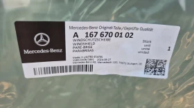 Предно стъкло ЧИСТО НОВО Mercedes GLE W167 - сензор камера HUD, снимка 6