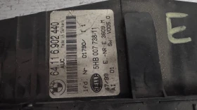   /  /  a BMW E46 -64.116902404 / 5HB007738-11 | Mobile.bg    2