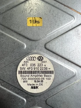     4F0910223B  AUDI 4F0035223  4F0 035 223  4F0 910 223B