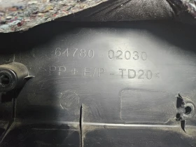 Вътрешна кора за багажник Toyota Auris 2 e180 2012-2018 хечбек/facelift, снимка 3 - Части - 53343834