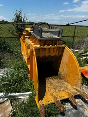 Други, снимка 1