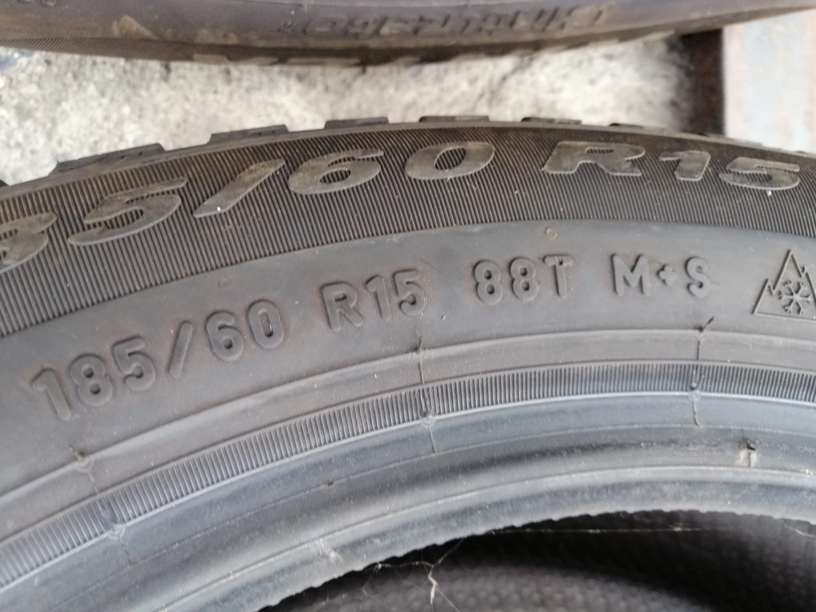  185/60R15 | Mobile.bg   5