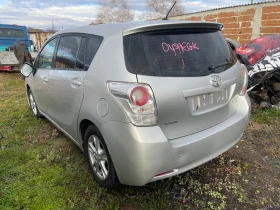 Toyota Verso На Часто Toyota Verso 2.0 D-4d 126к.с 2010г, снимка 4