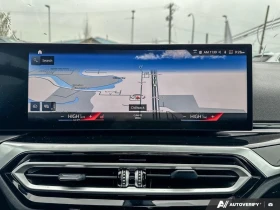 BMW 330 i xDrive DIGITAL PANO БЕЗ ИНДИДЕНТИ CARPLAY 360CAM, снимка 12