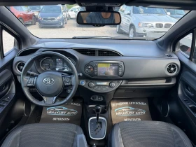 Toyota Yaris 1.5HYBRID 141 450KM/КОЖА/АЛКАТНТАРА/КАМЕРА/ПАНОРАМ, снимка 11