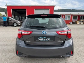 Toyota Yaris 1.5HYBRID 141 450KM/КОЖА/АЛКАТНТАРА/КАМЕРА/ПАНОРАМ, снимка 4