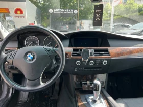 BMW 530, снимка 7