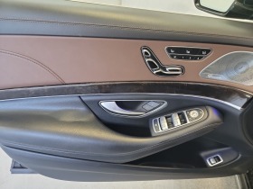 Mercedes-Benz S 500 Burmaster* Масаж* подгрев* Distronic* 360* full, снимка 16
