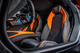 Lamborghini Aventador Revuelto Arancio Apodis, снимка 11