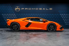 Lamborghini Aventador Revuelto Arancio Apodis, снимка 6