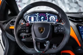 Lamborghini Revuelto  Arancio Apodis, снимка 10