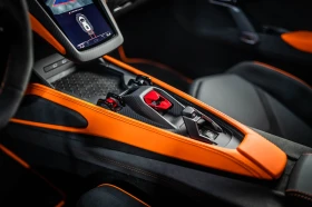 Lamborghini Aventador Revuelto Arancio Apodis, снимка 9