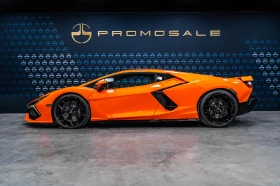 Lamborghini Aventador Revuelto Arancio Apodis, снимка 3