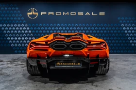 Lamborghini Aventador Revuelto Arancio Apodis, снимка 5