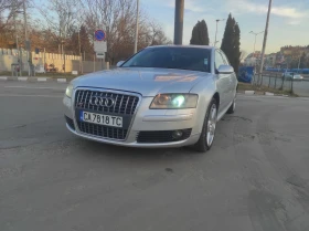 Audi A8 4.2 V8  | Mobile.bg    3