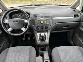 Ford C-max 1.6 tdci 109 к.с, снимка 7