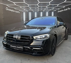 Mercedes-Benz S 400 BRABUS FACE - 179999 лв. - 23689394 2