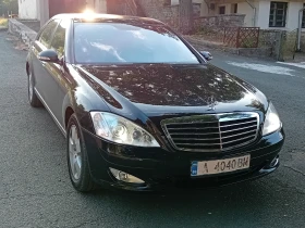 Обява за продажба на Mercedes-Benz S 500 ~26 000 лв. - изображение 1