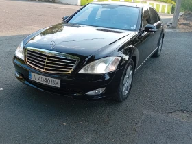 Обява за продажба на Mercedes-Benz S 500 ~26 000 лв. - изображение 3