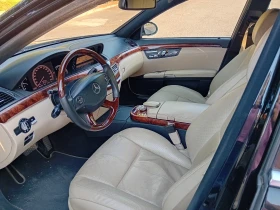 Обява за продажба на Mercedes-Benz S 500 ~26 000 лв. - изображение 5