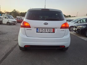 Kia Venga | Mobile.bg    7