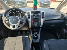 Kia Venga | Mobile.bg    13