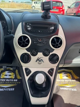 Ford Ka 1.2 - 6500 лв. / 3323.40 € - 47659870 13