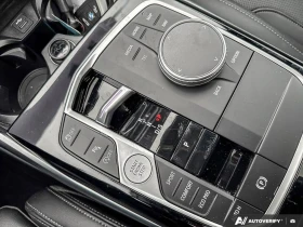 BMW 330 i xDrive DIGITAL PANO БЕЗ ИНДИДЕНТИ CARPLAY 360CAM - 25990 € / 50832.02 лв. - 59305391 13