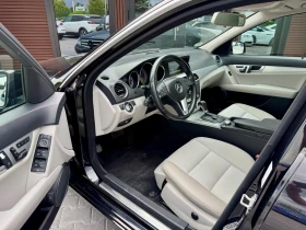 Mercedes-Benz C 250 Avangard* LaneAssist* Blindspot* �����* ������ | Mobile.bg � ����� ������ 8