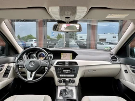 Mercedes-Benz C 250 Avangard* LaneAssist* Blindspot* �����* ������ | Mobile.bg � ����� ������ 11
