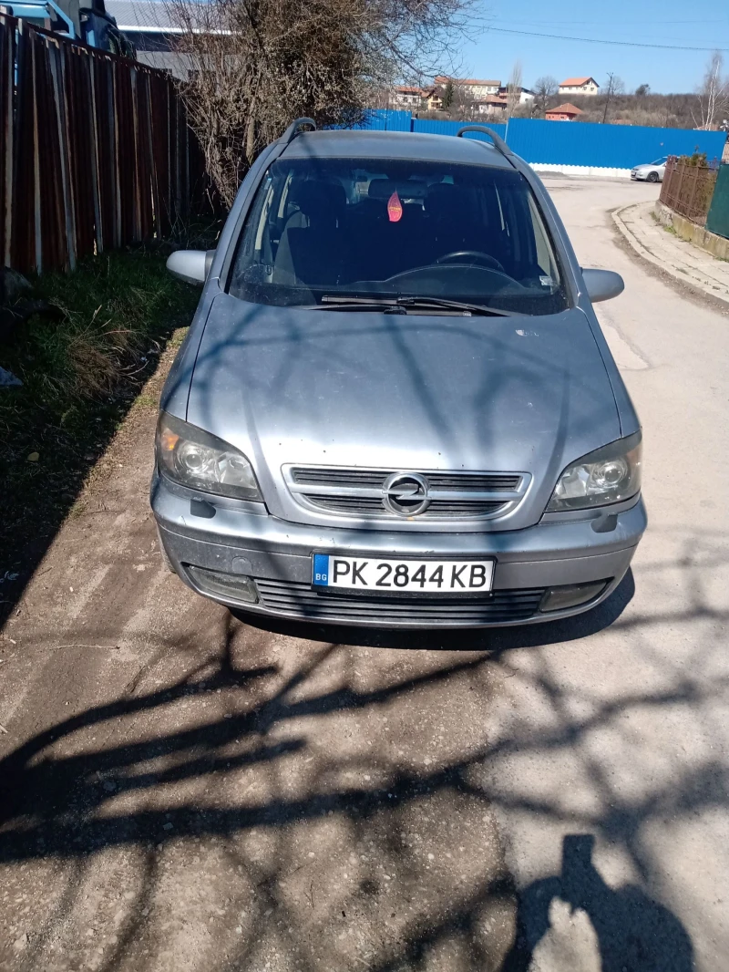 Opel Zafira, снимка 1 - Автомобили и джипове - 49559600