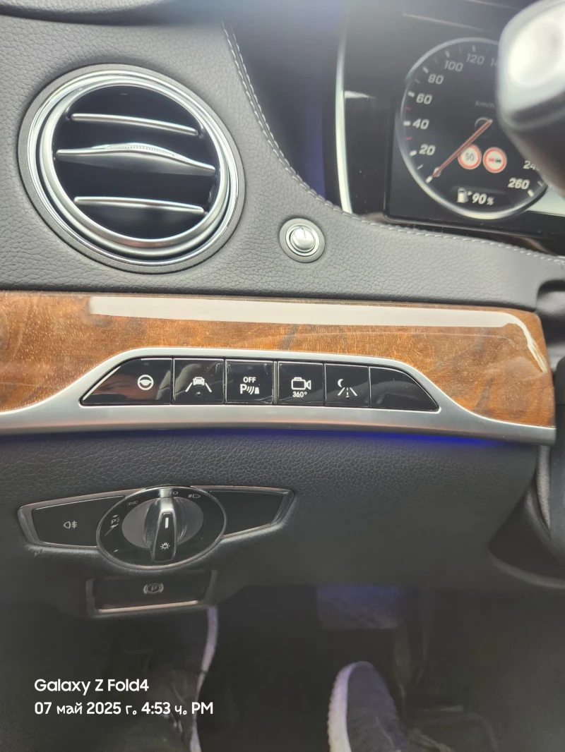 Mercedes-Benz S 500 Long 4matik, снимка 12 - Автомобили и джипове - 52448114