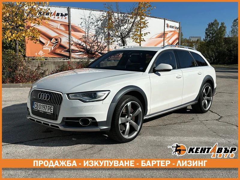 Audi A6 Allroad 3.0d 313 к.с. quattro/biturbo