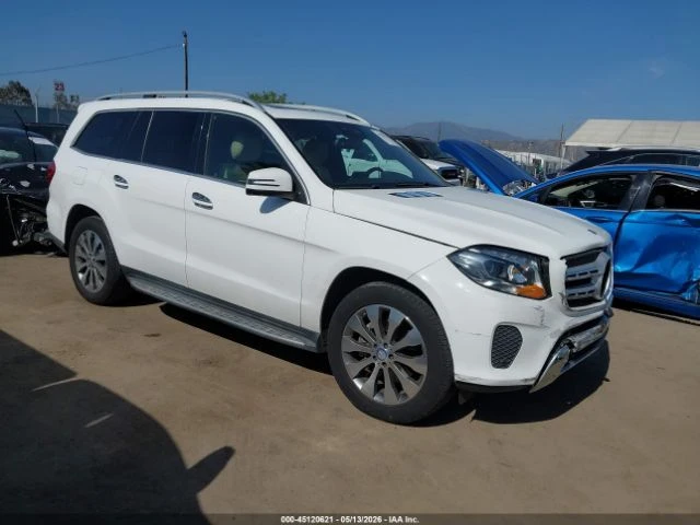 Mercedes-Benz GLS 450 4MATIC| HARMAN/KARDON| DISTRONIC| 7 МЕСТНА