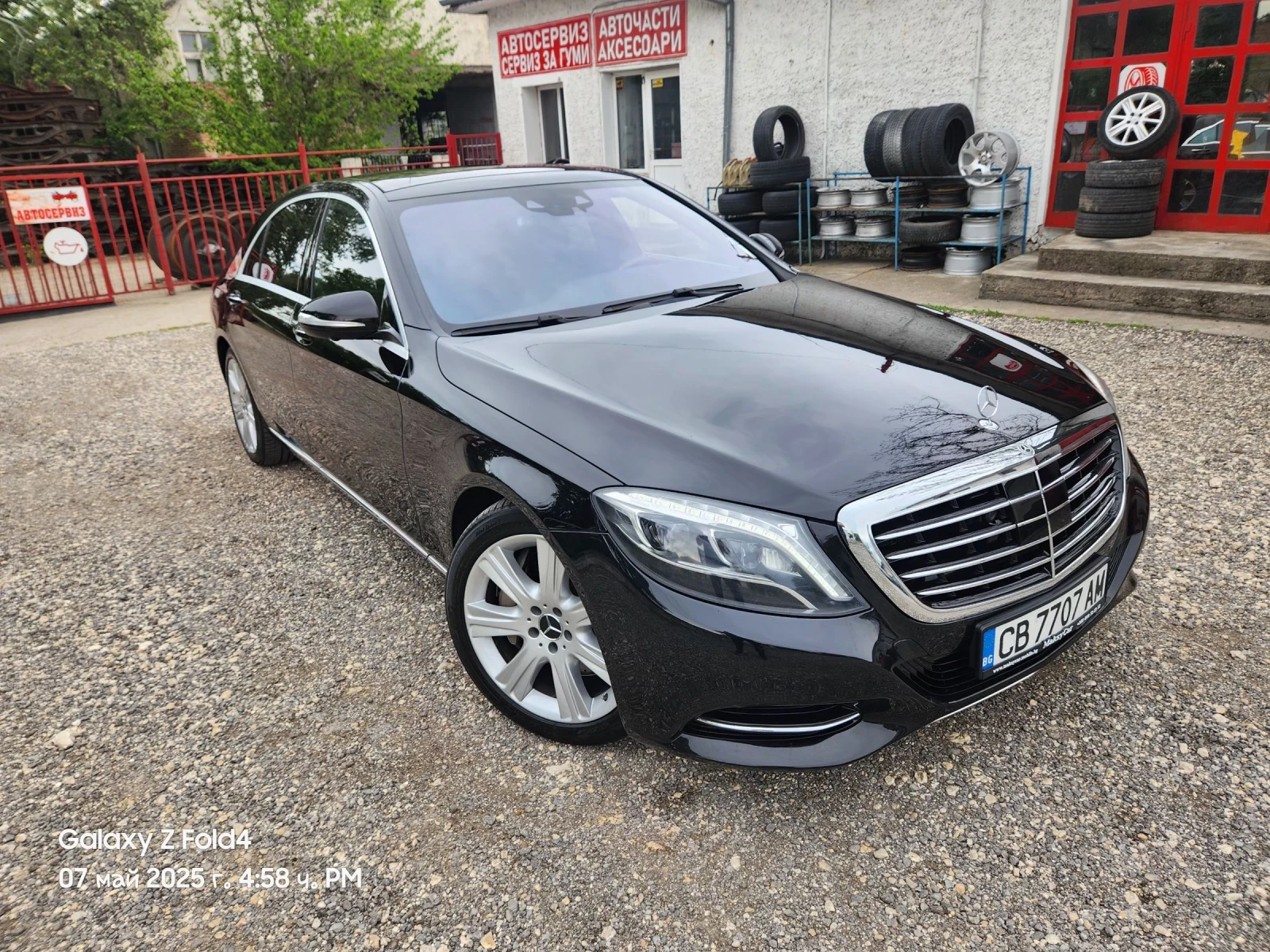 Mercedes-Benz S 500 Long 4matik, снимка 1