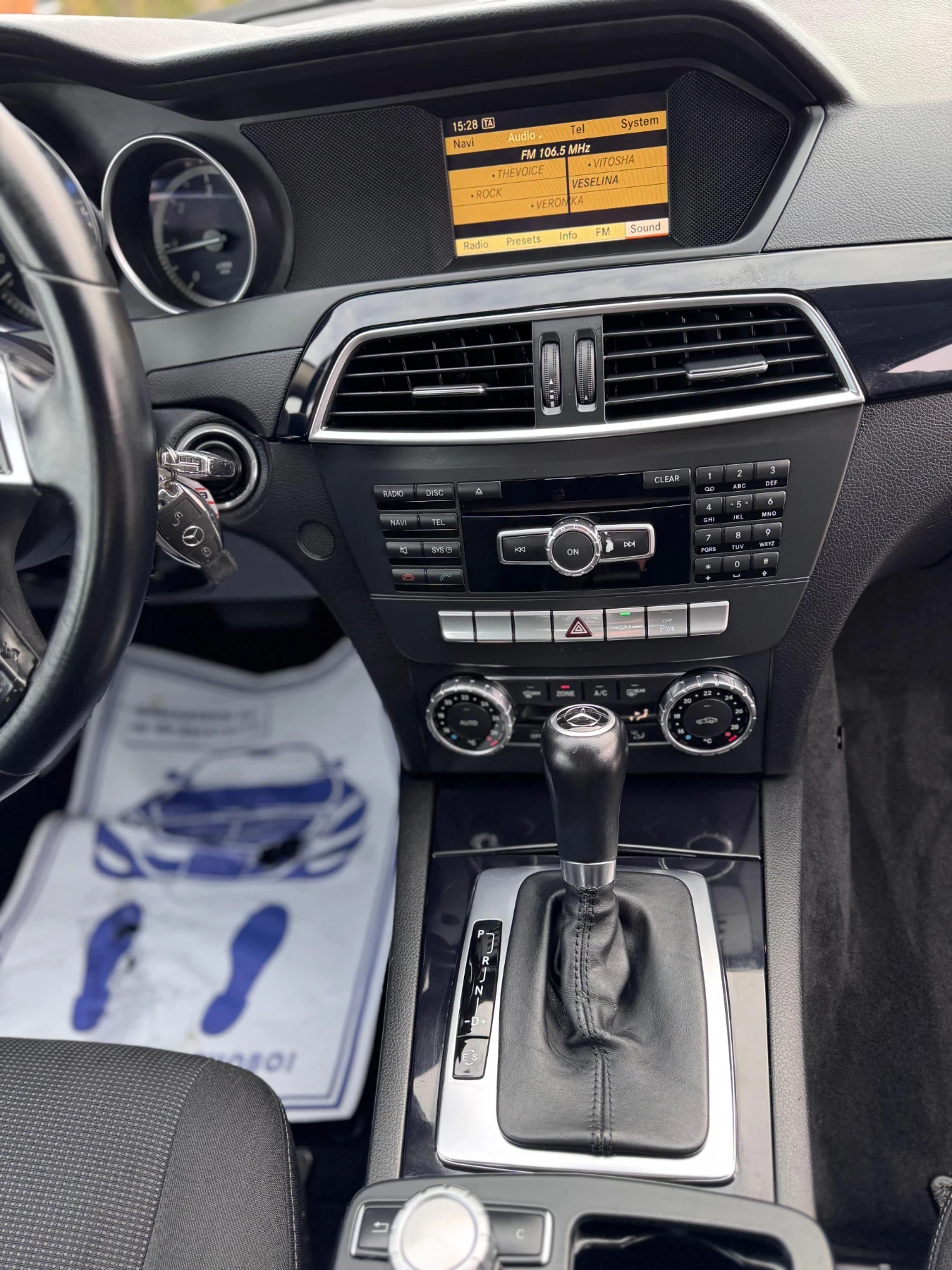 Mercedes-Benz C 220 Фейслифт Автомат 2.2 170 Лизинг - изображение 8
