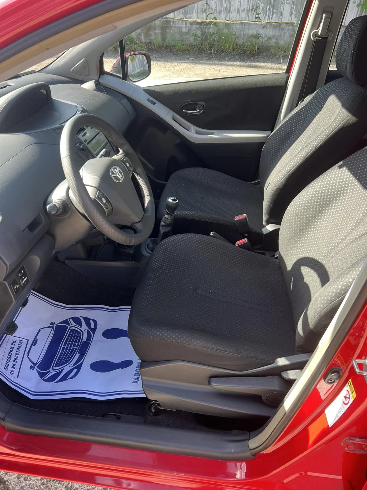 Toyota Yaris 1.4D4D Facelift - изображение 8