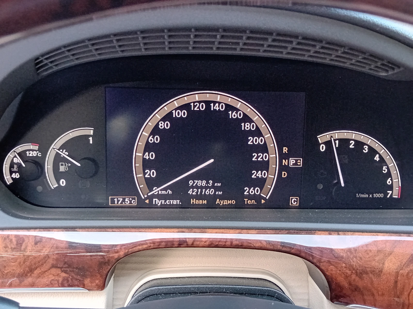 Mercedes-Benz S 500  - изображение 5