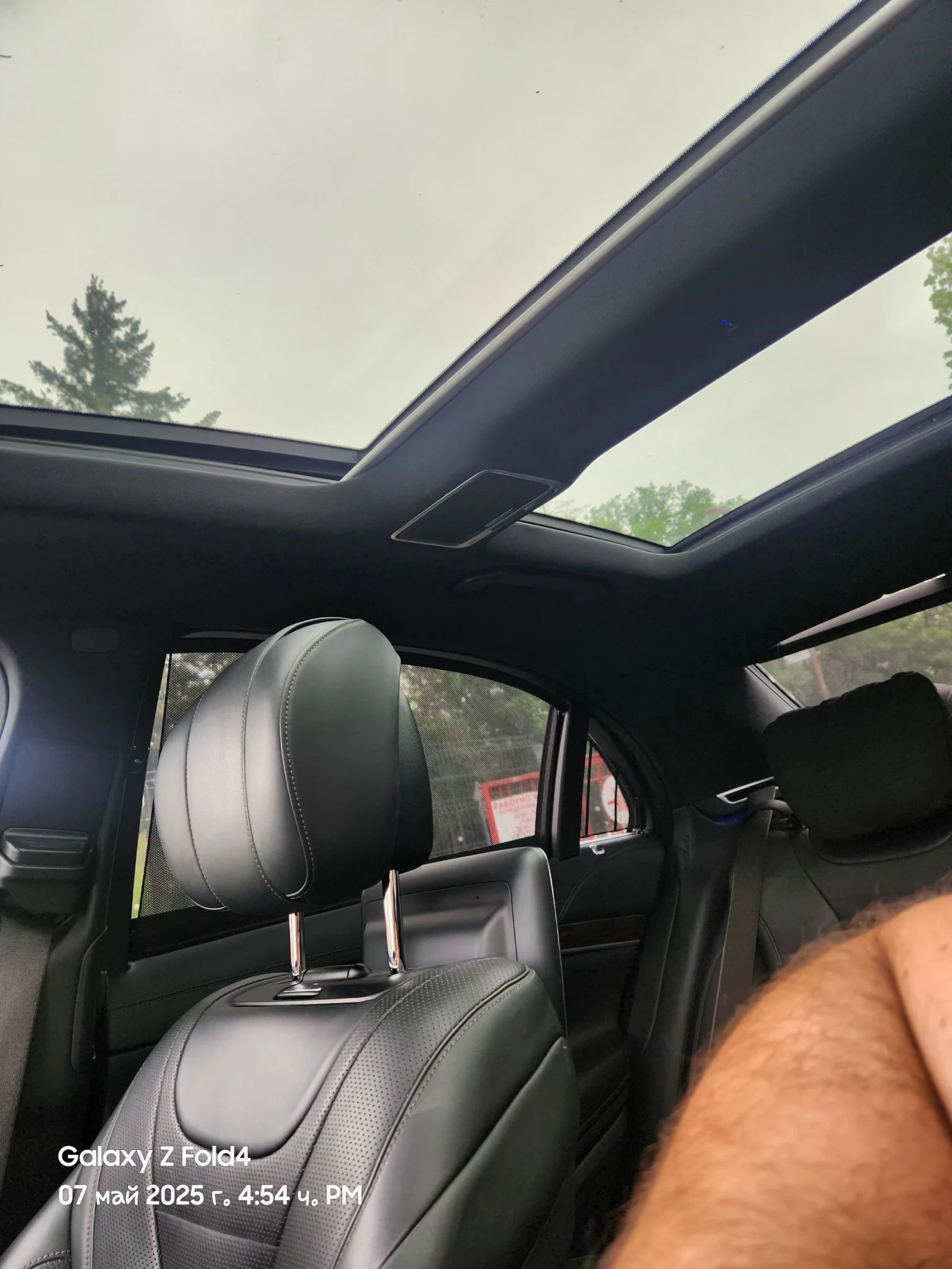 Mercedes-Benz S 500 Long 4matik | Mobile.bg — изображение 13