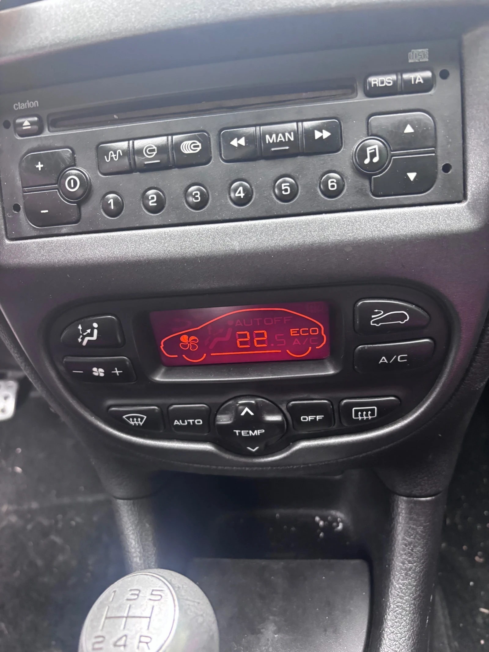 Peugeot 206 1.6 80kw 109konq  - изображение 4